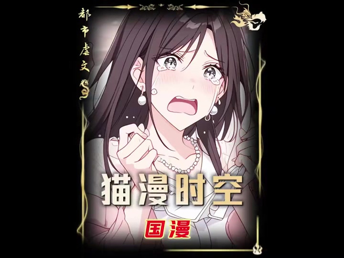 如何下载魅魔咏叹调安卓版？新手入门指南