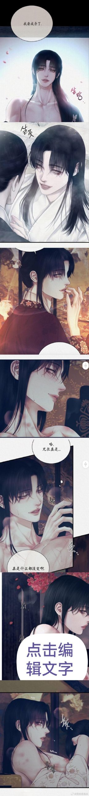 邪娠娼馆绅士游戏体验：超详细图文评测及玩家心得