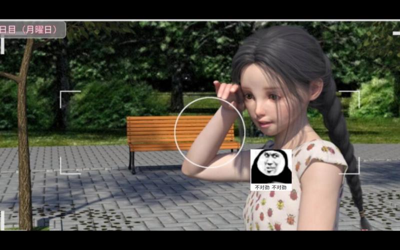 夏日小公园厕所汉化版:桃子最新版本来了