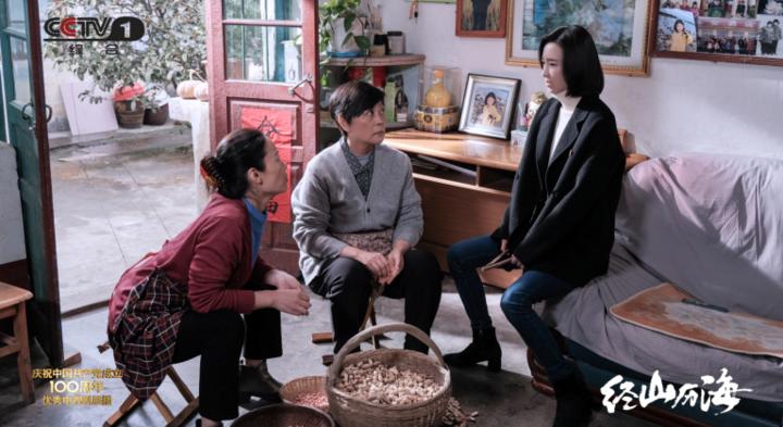 妻子的生活更新地址在哪？追更党必看最新地址！