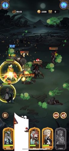 凤凰V11外传What安卓版:新手入门指南与玩法技巧