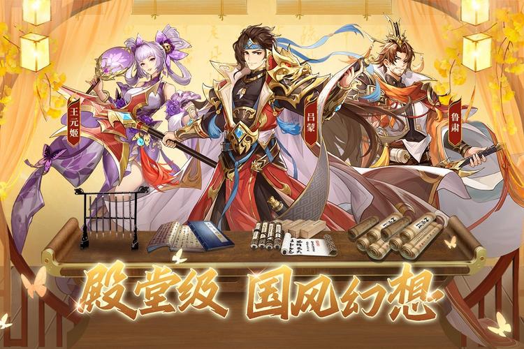 堕欲魔导书安卓下载地址分享,快速获取游戏资源