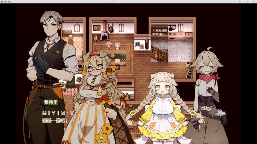 森林物语小小城镇的牧场生下载安卓教程 (手把手教你快速搞定)