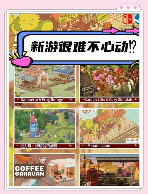 种马V0.11官方网站下载：别误会，这只是个模拟经营游戏