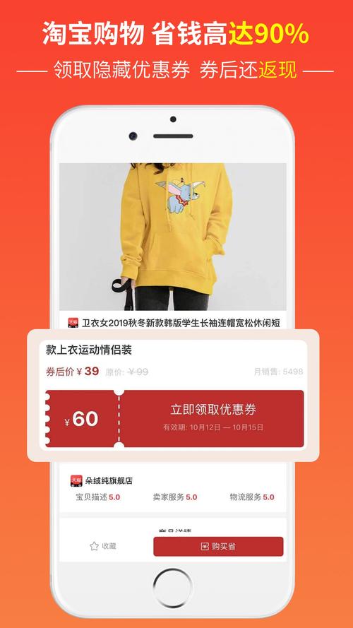 还在玩旧版勇气之爱?最新版本等你来体验!