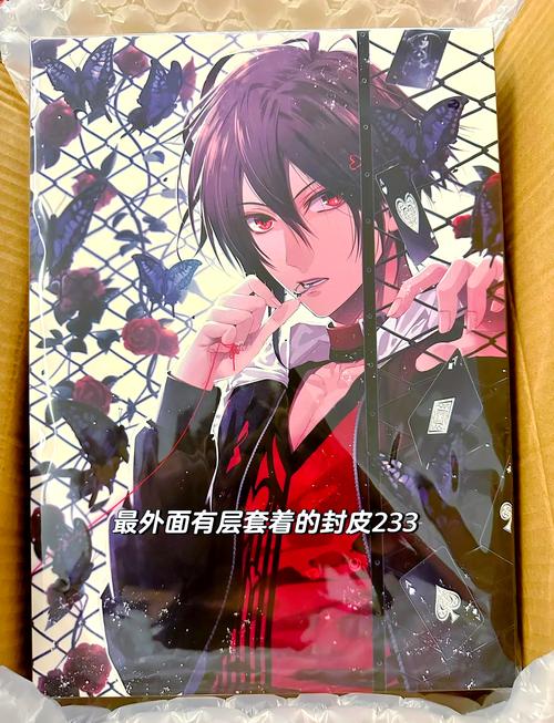 失忆症游戏官网地址:揭开失忆背后的秘密,寻找真爱