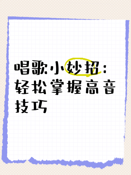 轻松掌握安卓逆推:强势逆推实用技巧分享
