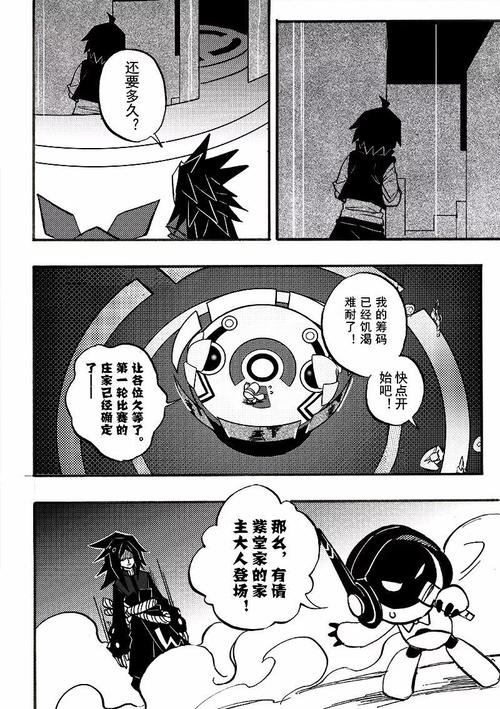 你想知道的变态监狱汉化版最新更新都在这里！