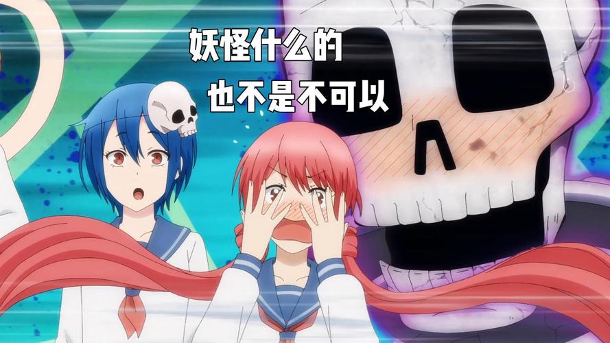 怪物导师官网：攻略怪物女孩大学的秘密