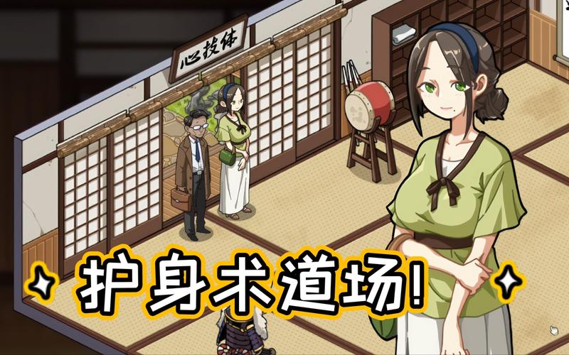 护身术道场游戏介绍:像素风武侠RPG,等你来挑战!