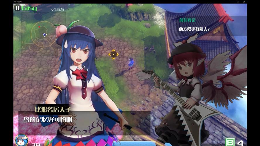 时间停止幻想乡绅士游戏评测:画面、剧情深度分析