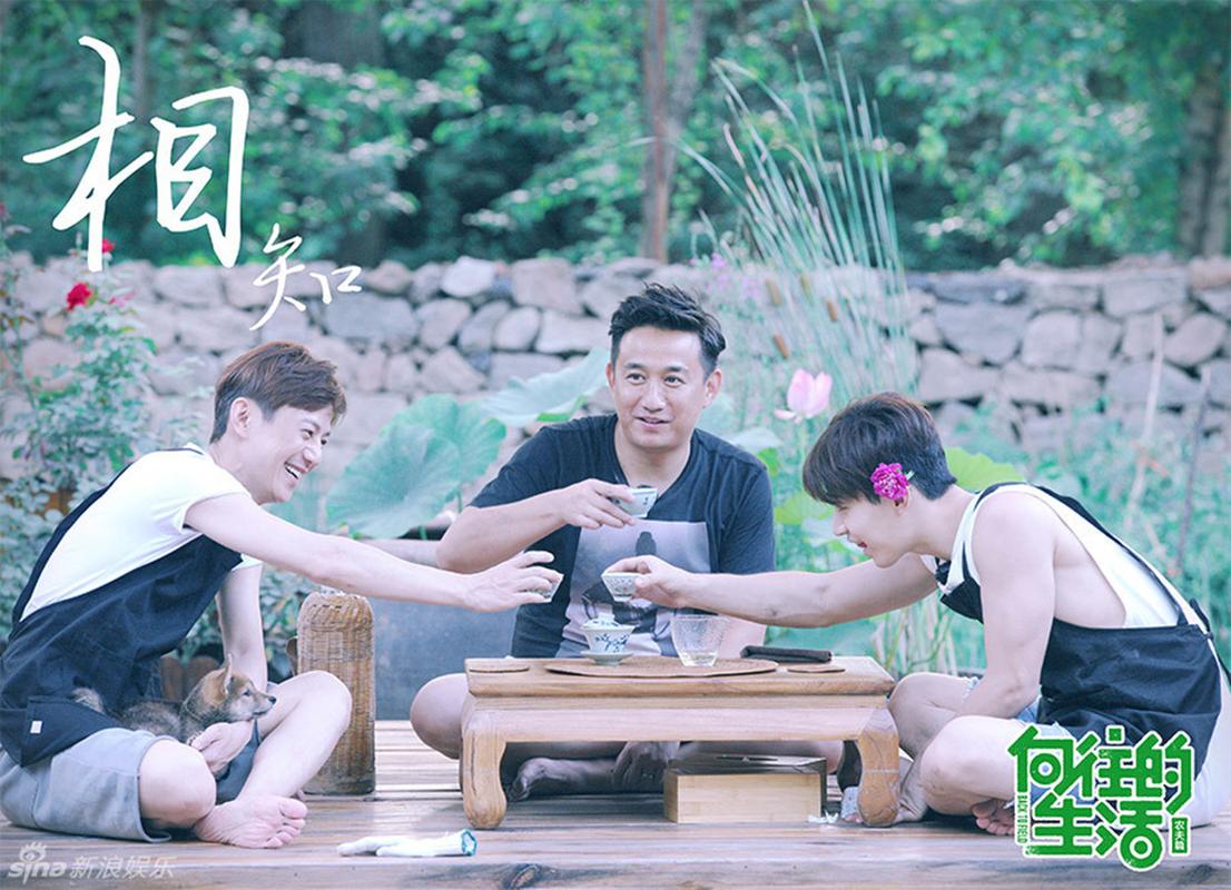 妻子的生活更新地址在哪？追更党必看最新地址！