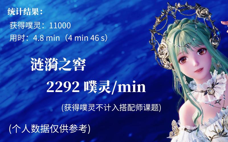 百度搜索：涟漪汉化版最新更新内容及下载地址