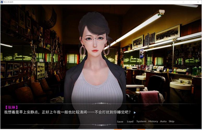 美女养成师游戏介绍：养成你的专属女神，开启甜蜜恋爱之旅！