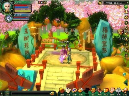 帝国后宫V1.31游戏下载地址分享,轻松获取游戏资源