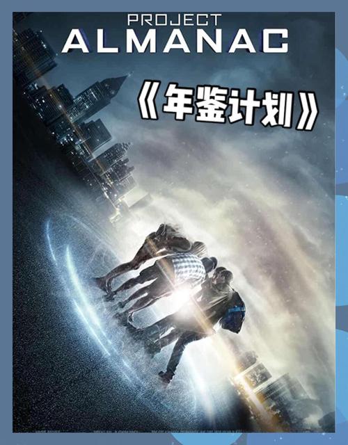 欲望的抉择安卓剧情:命运的抉择,你将走向何方?