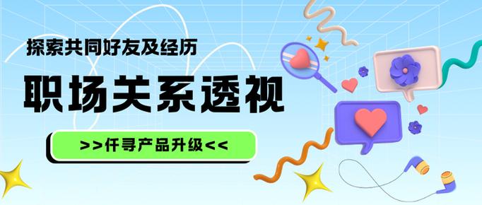 重磅！职场的30天汉化版最新更新，你必须知道！