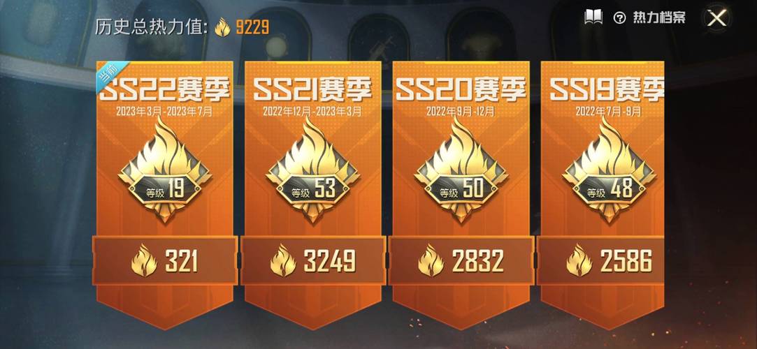 低语润色重置版安卓汉化:PC和安卓双平台畅玩指南