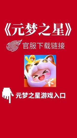 想玩SiliconLust游戏？这里提供官方下载链接和安装方法！