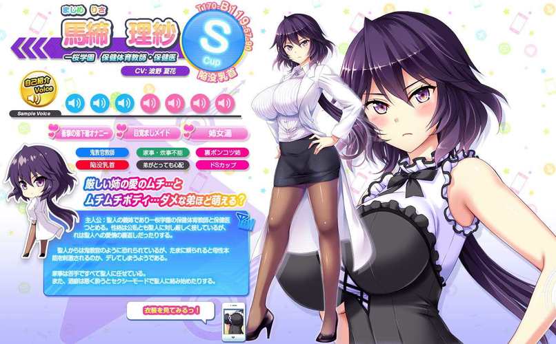 爆炎之孕2下载地址大全,各种版本任你选