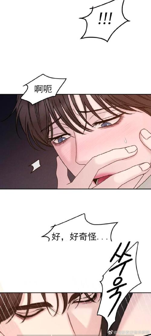 史上最全法利恩战纪安卓汉化资源,免费下载