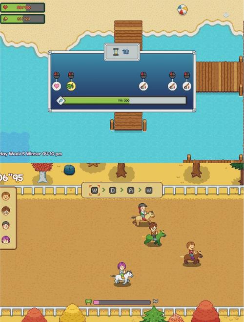 种马V0.11官方网站下载：别误会，这只是个模拟经营游戏