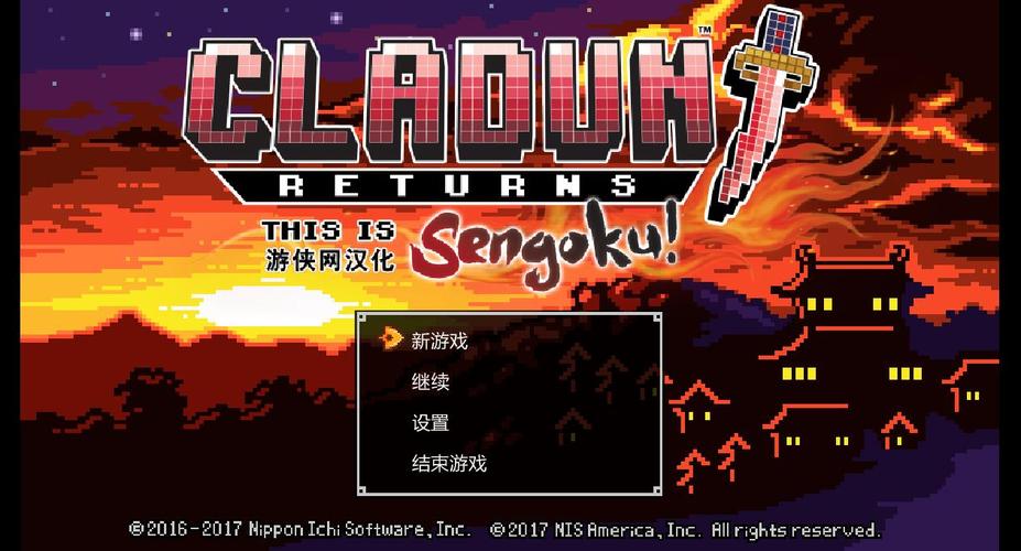 百度搜索：涟漪汉化版最新更新内容及下载地址