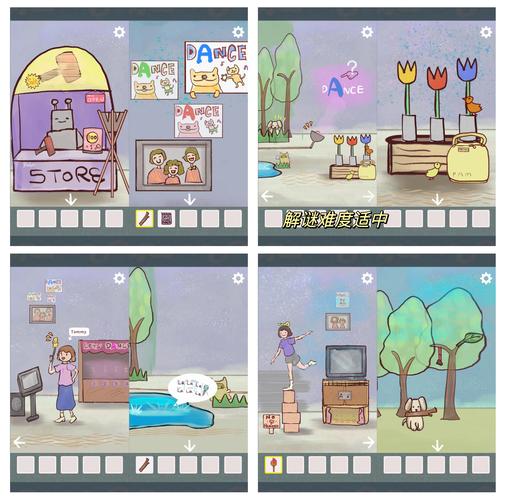 鲁迪安卓手游：休闲解谜，趣味冒险等你体验