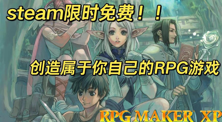 颠覆汉化版下载:超爽科幻RPG等你体验