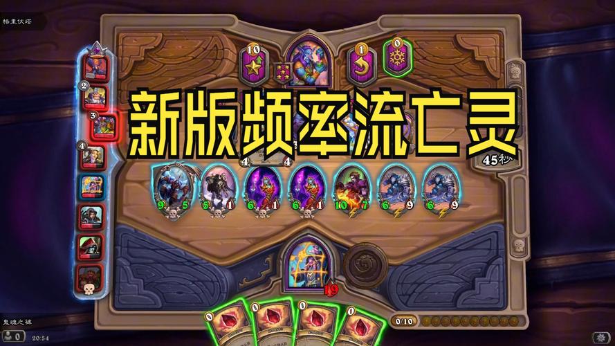 渔网亡灵版本大全合集：快速找到你的目标版本！