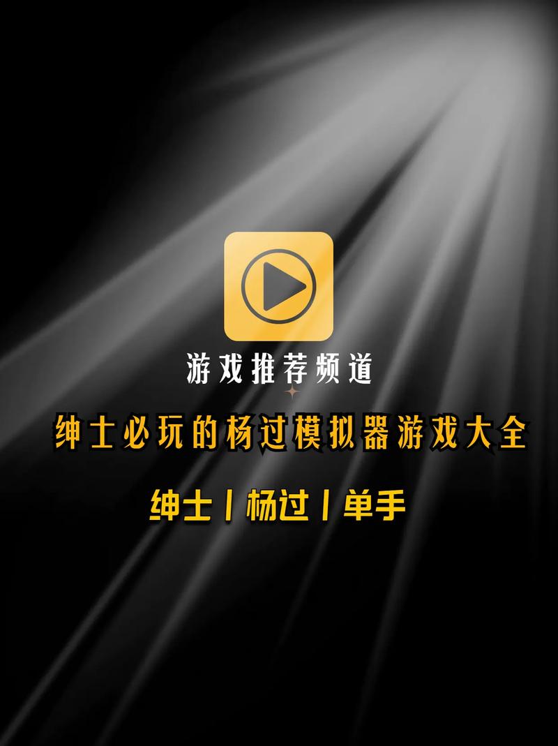 想体验杨过做家务？快来玩家务杨过游戏！