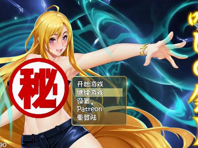 诅咒铠甲官方网站：进入神秘幻想世界冒险