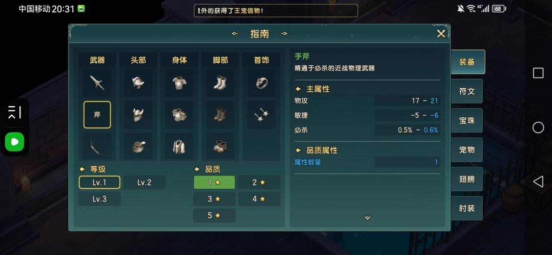 深度复兴官方网站:下载资源,畅玩汉化版游戏