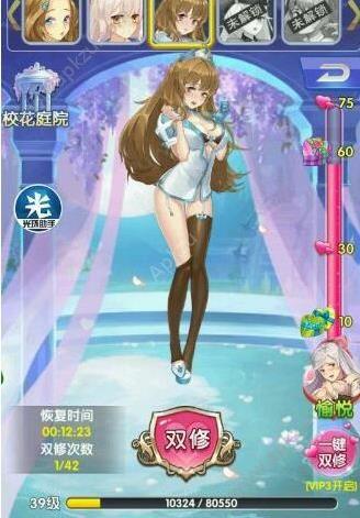 时间停止幻想乡版本大全：下载地址及游戏攻略分享