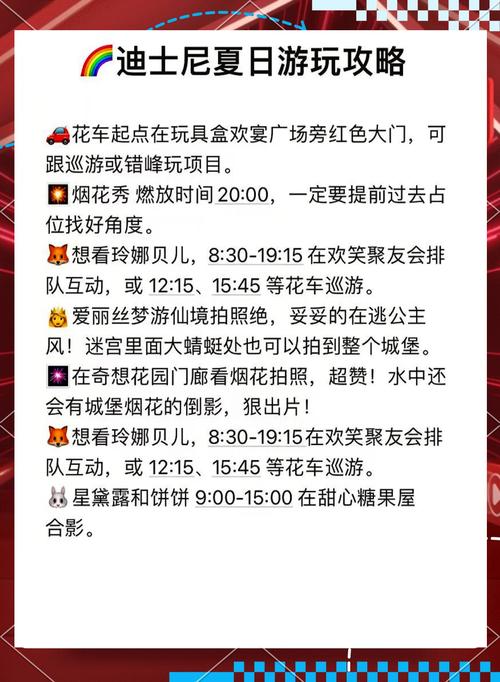社群审查游戏避坑指南:超详细攻略,玩得更爽