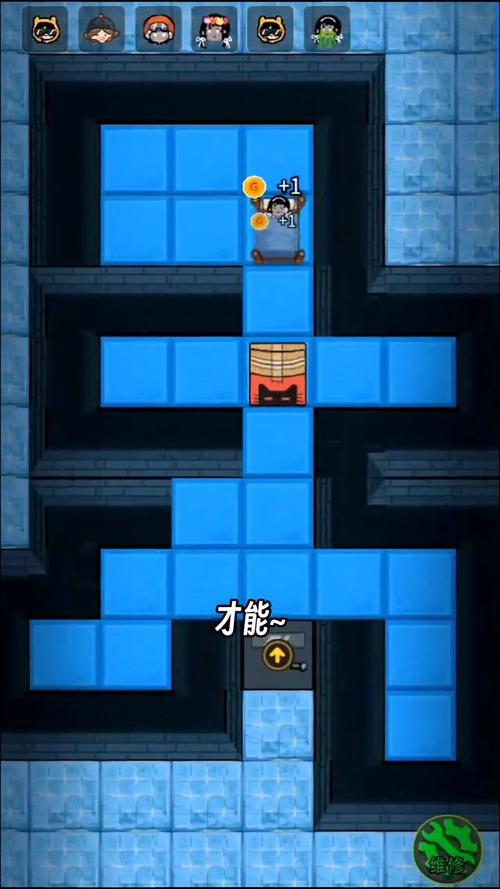 人情债偿还系统番外游戏攻略:新手必看!快速通关技巧分享