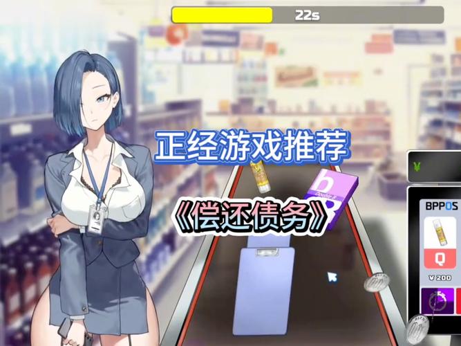 好玩的定制女友绅士游戏：超多玩法等你解锁