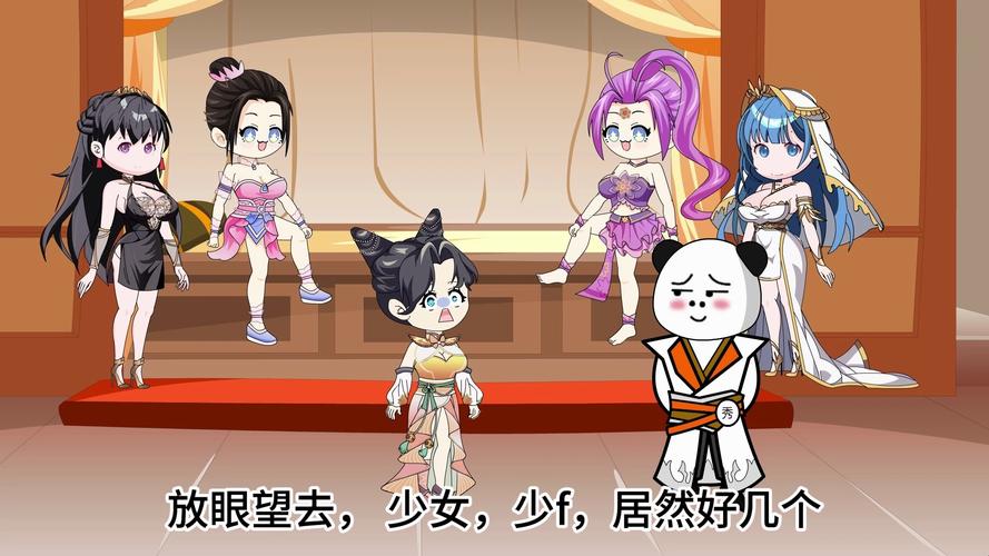 后宫佳丽汉化版:最新更新内容及玩法详解!