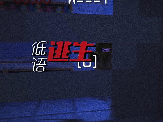 轻声低语官方网站:探索神秘游戏世界