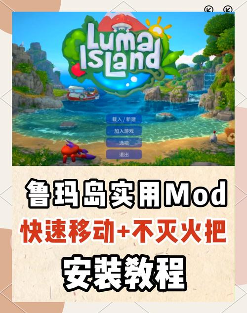 Nekotto岛游戏下载：正规途径与版本选择技巧分享