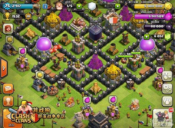 战争部落学院官网入口:下载地址及游戏玩法介绍