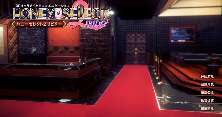 甜心妈妈绅士游戏推荐：高分剧情向SLG合集