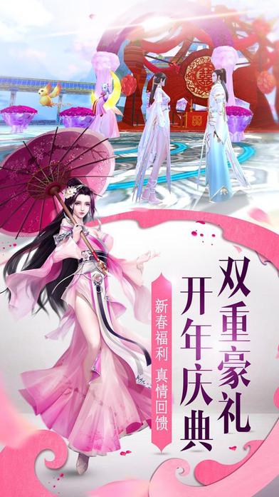 七界如何下载？官方网站下载教程详解