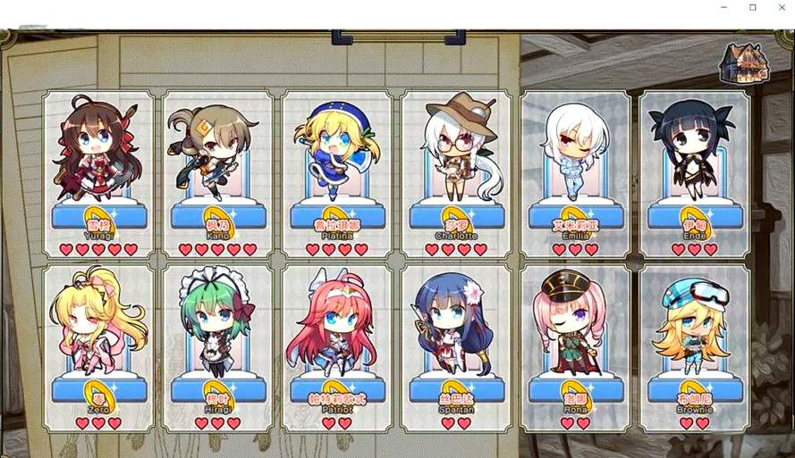 还在纠结玩哪个版本?夏娃年代记2版本大全助你抉择!