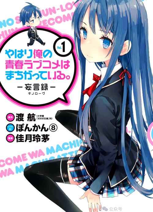 想玩和JK们恋爱的高中生活游戏?这里有下载方法和资源推荐!