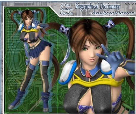 尾行3下载地址大全：安全可靠的下载资源推荐