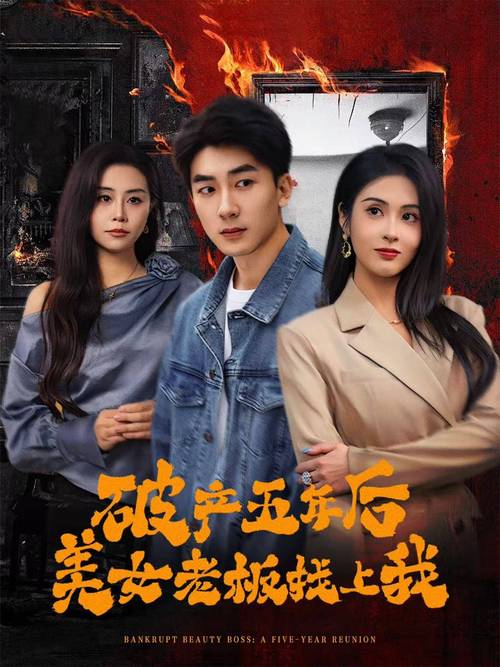 艳妻沉沦游戏哪里可以下载?老司机带你玩转刺激游戏