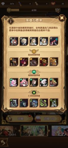 黑暗城与冒险者游戏攻略:进阶技巧与隐藏彩蛋