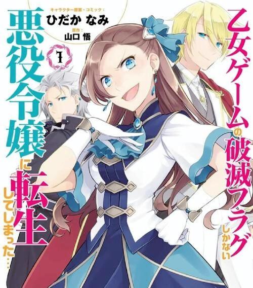 哪里可以下载乙女咲夜小姐?靠谱渠道推荐!