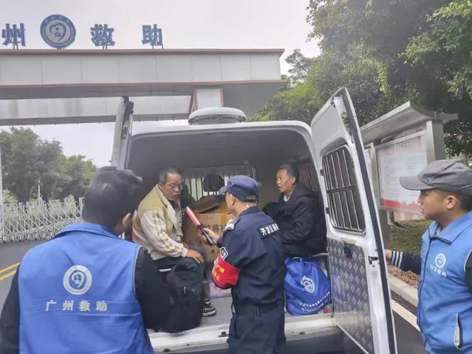 苦主救助中心1-4合集安卓汉化:完整版下载资源分享